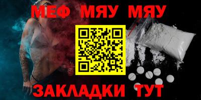 дживик Апрелевка