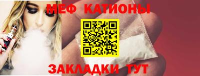 дживик Апрелевка