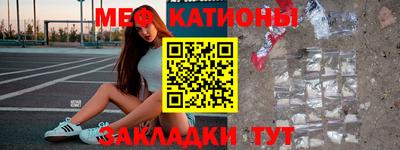 дживик Апрелевка