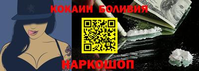 МДМА Аргун