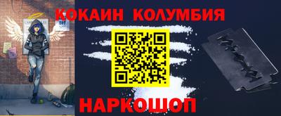 прущие крисы Апшеронск