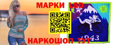 дживик Апрелевка