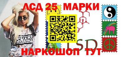 МДМА Аргун