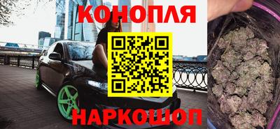 mdpv Апшеронск