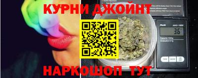 герыч Балаково