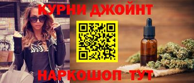прущие крисы Апшеронск
