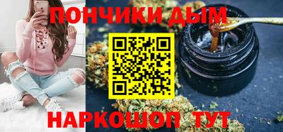 дживик Апрелевка