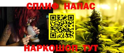 МДМА Аргун
