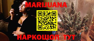 мескалин Абинск