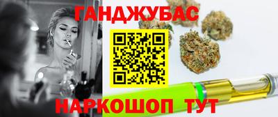 дживик Апрелевка