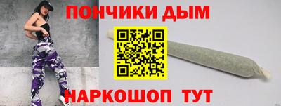 дживик Апрелевка