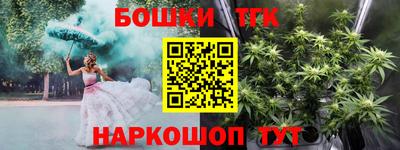 дживик Апрелевка