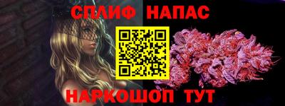 дживик Апрелевка
