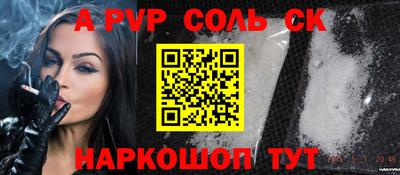 мдпв Азнакаево