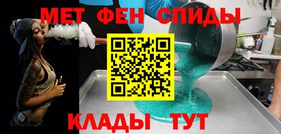 мдпв Азнакаево