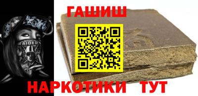 МДМА Аргун