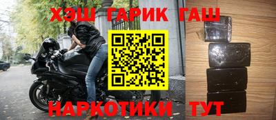 МДМА Аргун