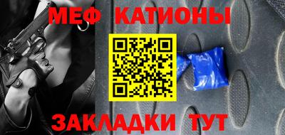 герыч Балаково